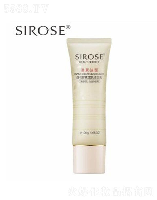 SIROSEֽѩ 120g؝ ͸ë