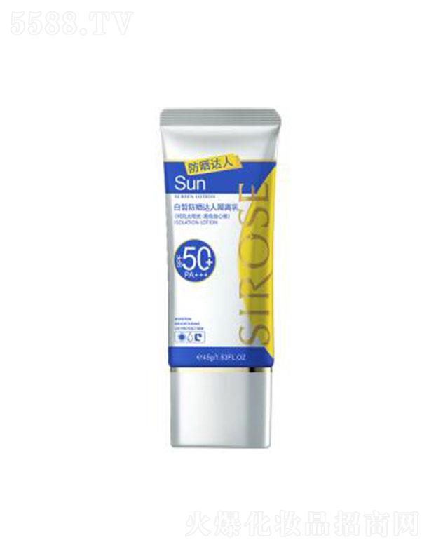 _˸xSPF50+ PA+++Gɫ45ml߱ ˬ