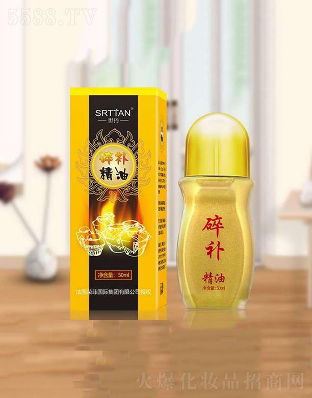 Vݘs   a(b)  50ml   ᱳʹ  澏w