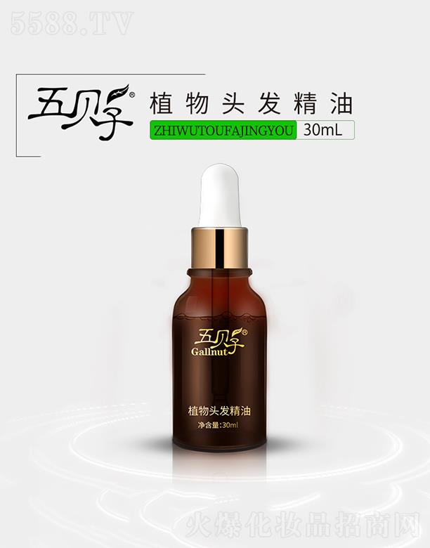 ֲؐ^l(f) 30mlֲֹ^l(f)ɿ