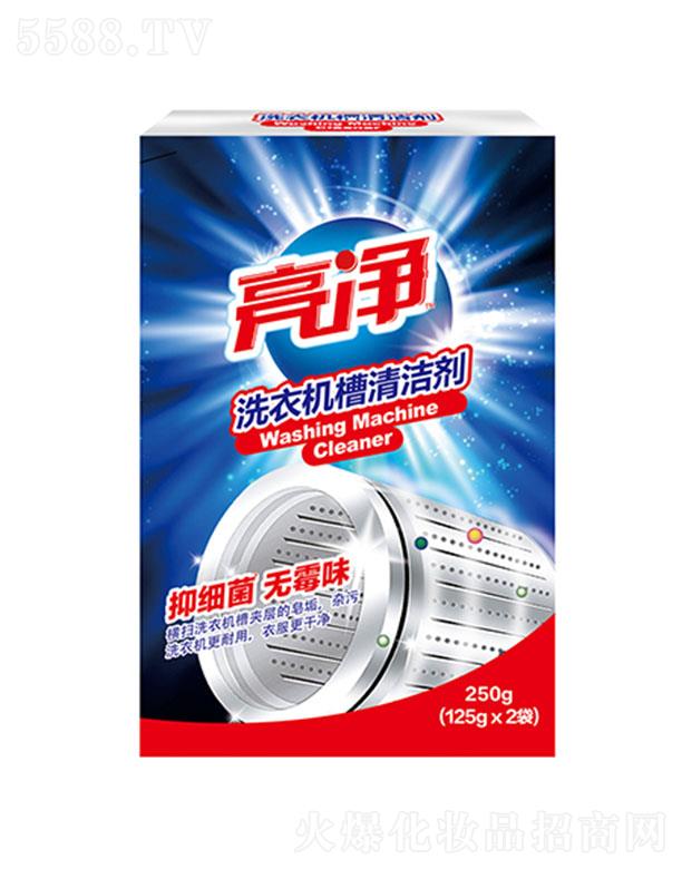ϴC坍250g125gx2-b