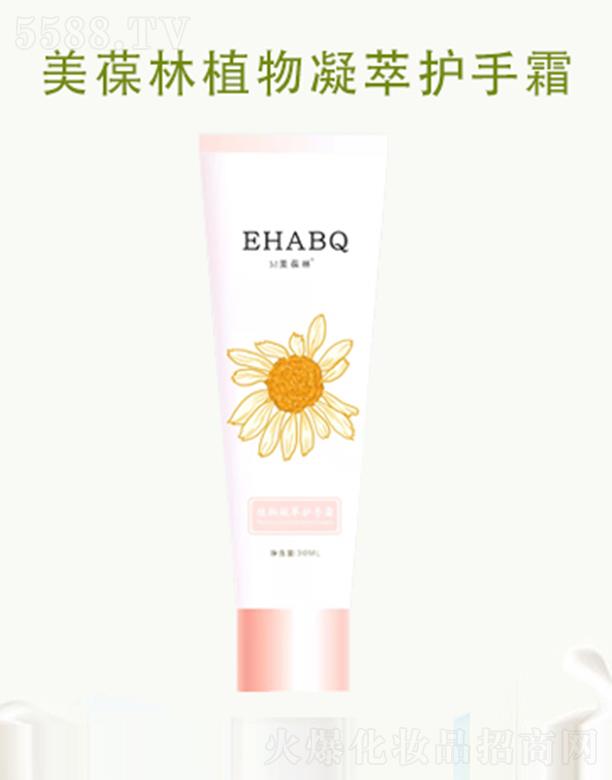 ֲo(h)˪ 30mla(b)伡wˮ