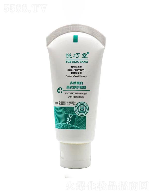 V  öĵwo(h)z  50ml   澏o(h)