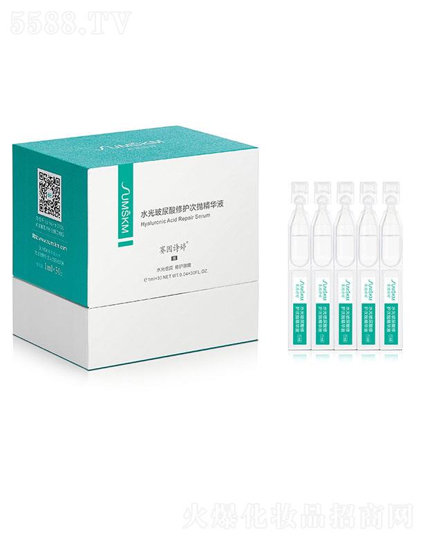 ِԊˮⲣo(h)ΒAҺ 1ml30ˮo(h)a(b)ˮiˮ