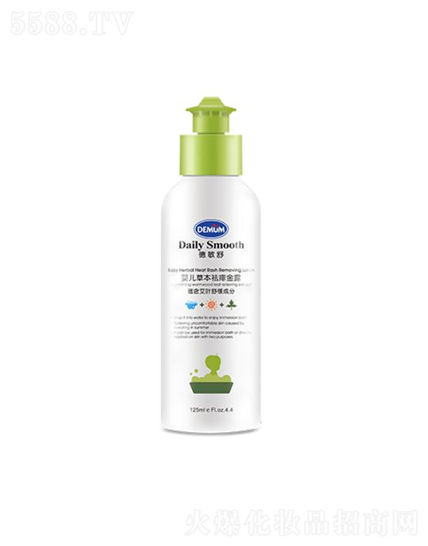 냺ݱ¶-125ml