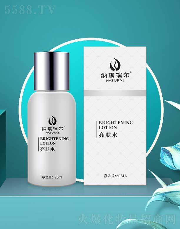 {wˮ 200ml