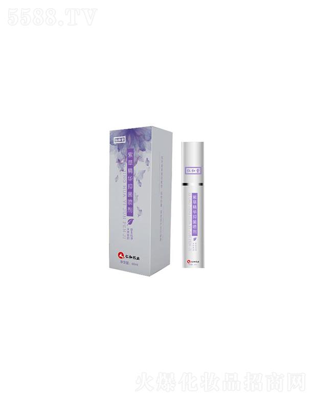 ʺϲݾA־ 60ml