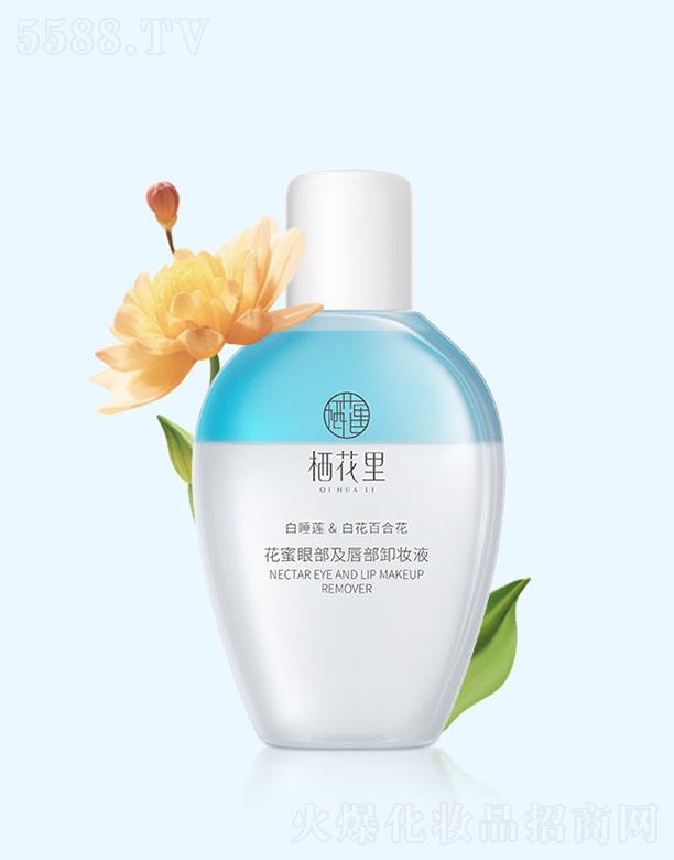 ﻨ۲жyҺ 150ml