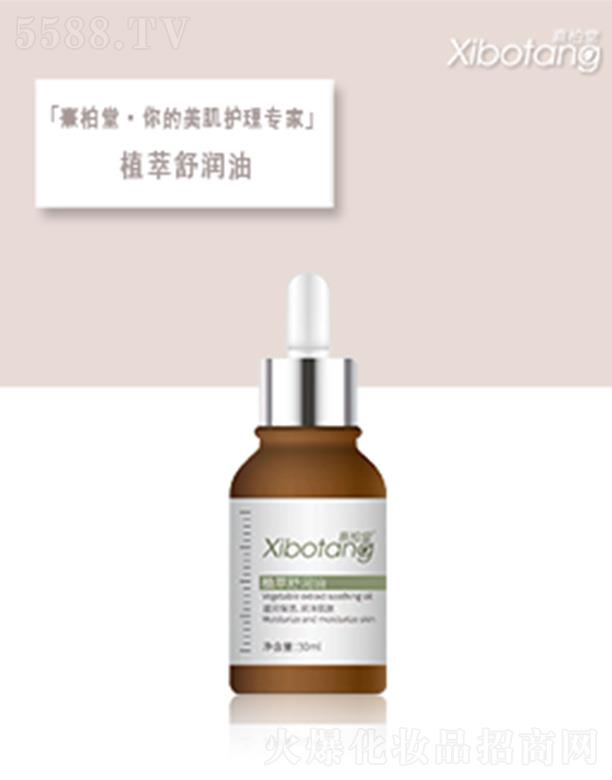 ֲ杙 30ml