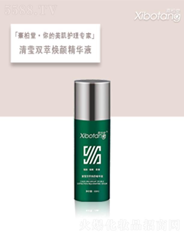 嬓p͟AҺ 120ml