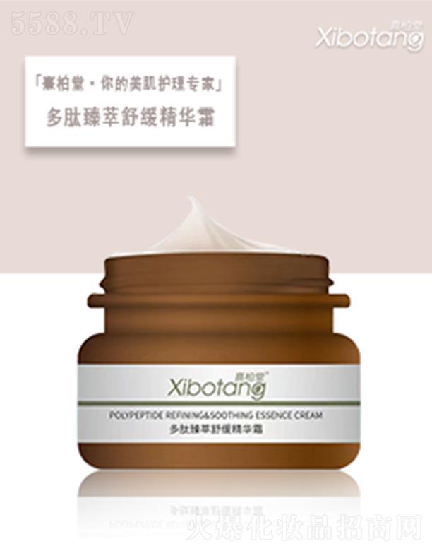 ö澏A˪ 20g