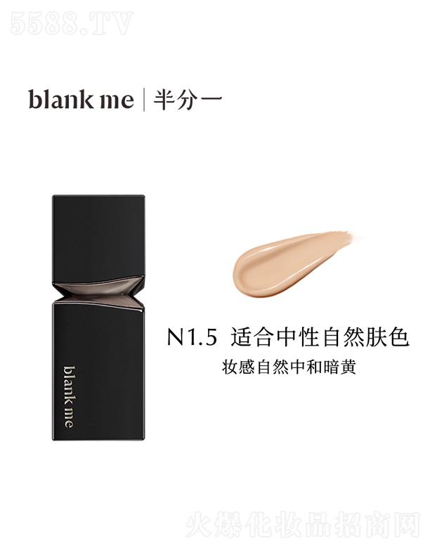 һˮɫ۵ҺN1.5
