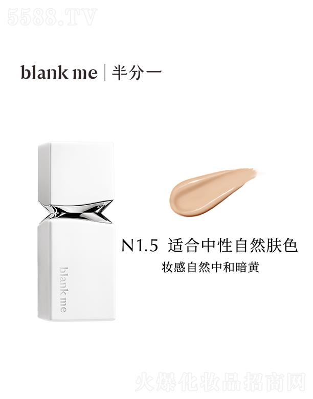 һС͸覷۵ҺN1.5