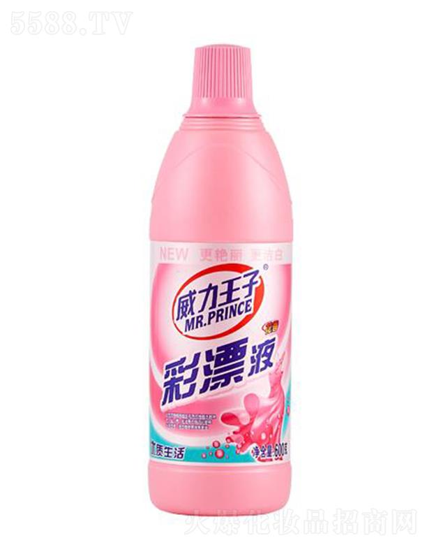 ӲƯҺ 600