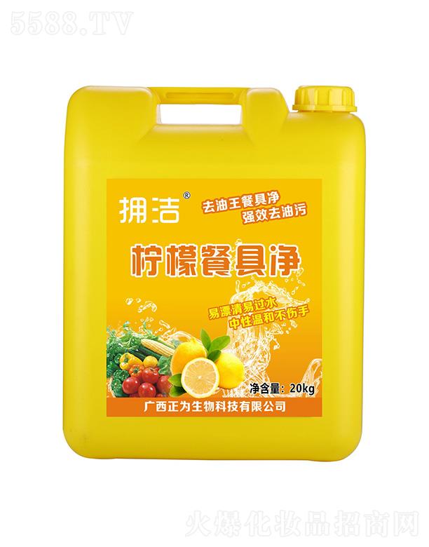흍ʲ;߃ 20kg