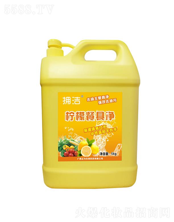 흍ʲ;߃ 5kg