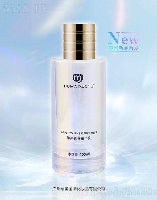 CѩwOഺA 100ml