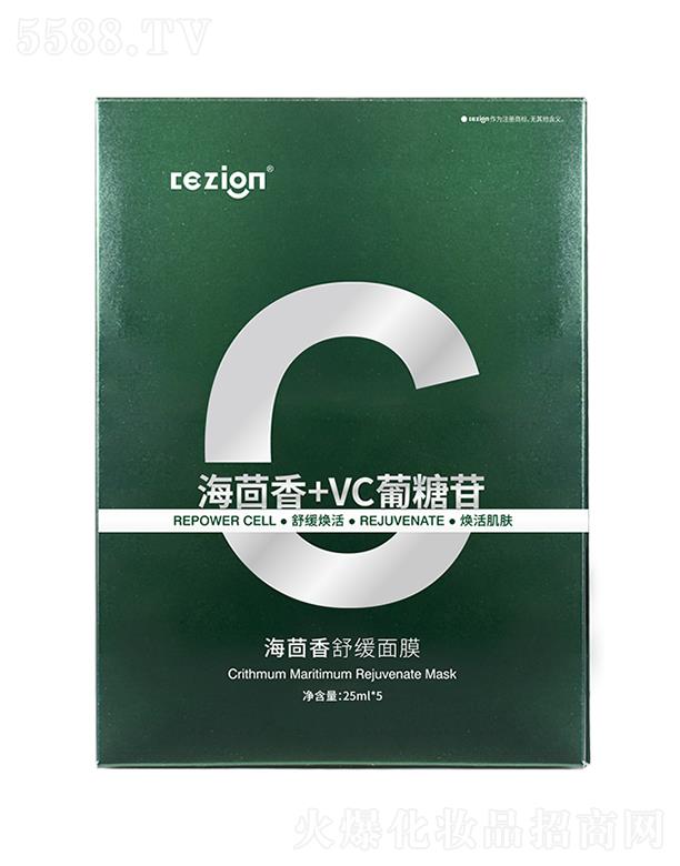 cezion澏Ĥ