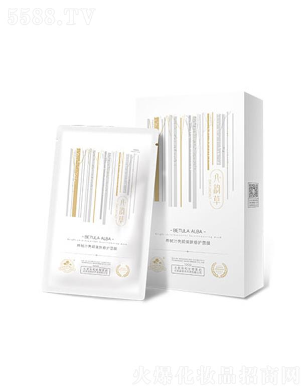 퍲ݘ֭wo(h)Ĥ 25ml