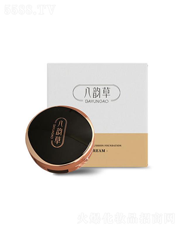 퍲BBɚ|۵˪ 30ml