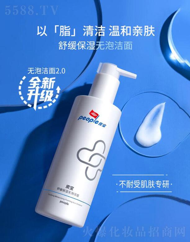 ϺƤ  Ƥ澏oݝ  15g   澏o(h)