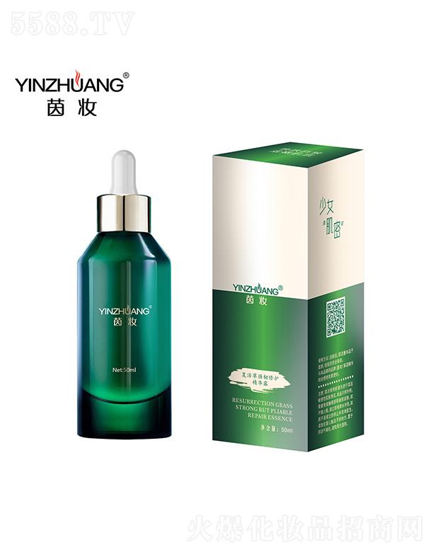y(f)ݏgoA¶ 50ml