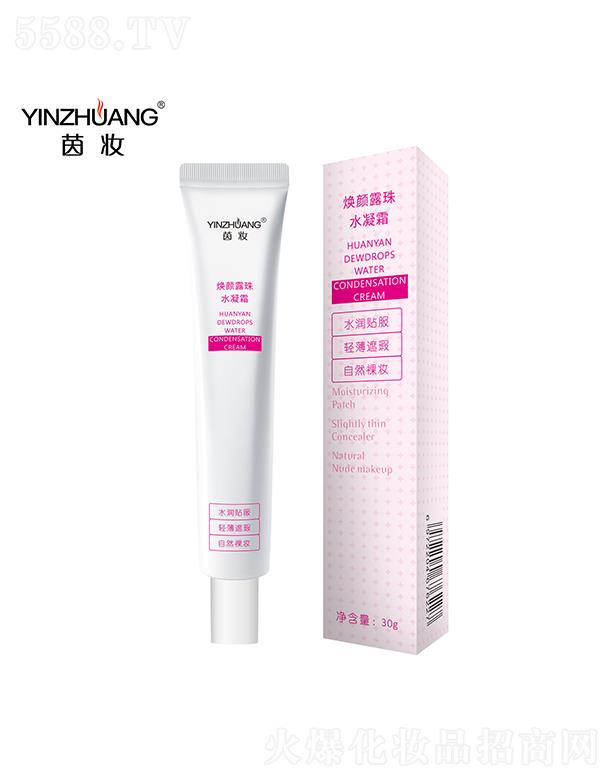 y¶ˮ˪ 30g