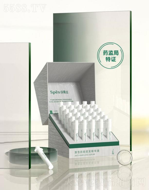 㽭~   spesѩÓܰl(f)AҺ  3ml30֧   (qing)gl(f)
