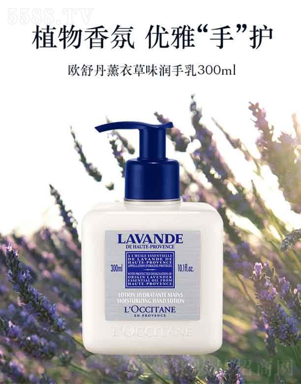 W浤޹²ζ   300ml  澏