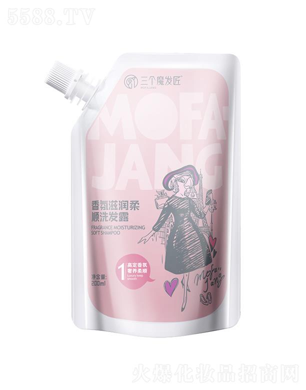 (g)ħl(f)̝ϴl(f)¶ 200ml