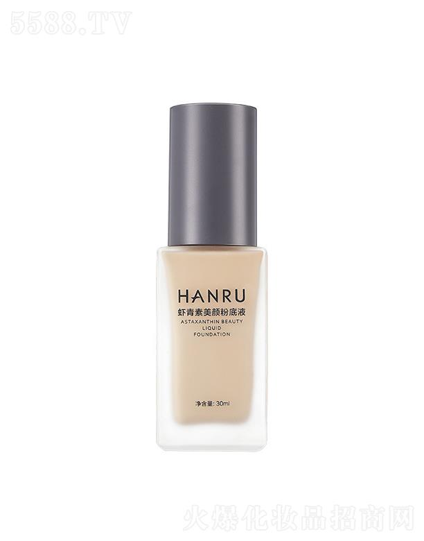 nr覷۵Һ 30ml