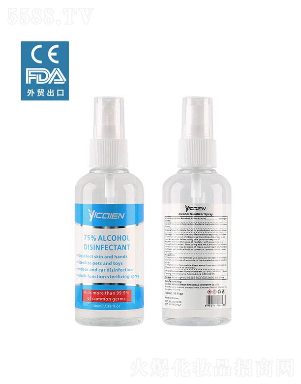 ^  ʶƾҺ  75Ҵ  100ml