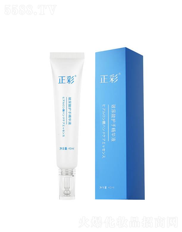 ʲo(h)־AҺ 40ml̝ﶬo(h)w