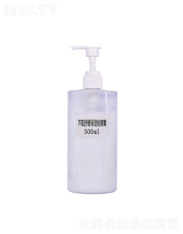 JC澏Ħ 500ml 澏(x)āo(h)̝(rn)w