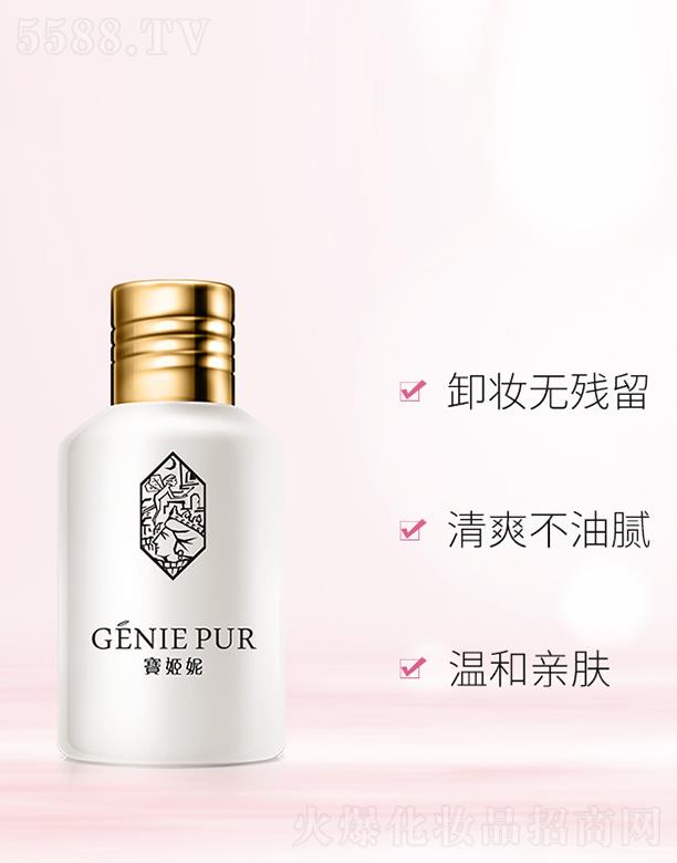 õzwˮ 115ml
