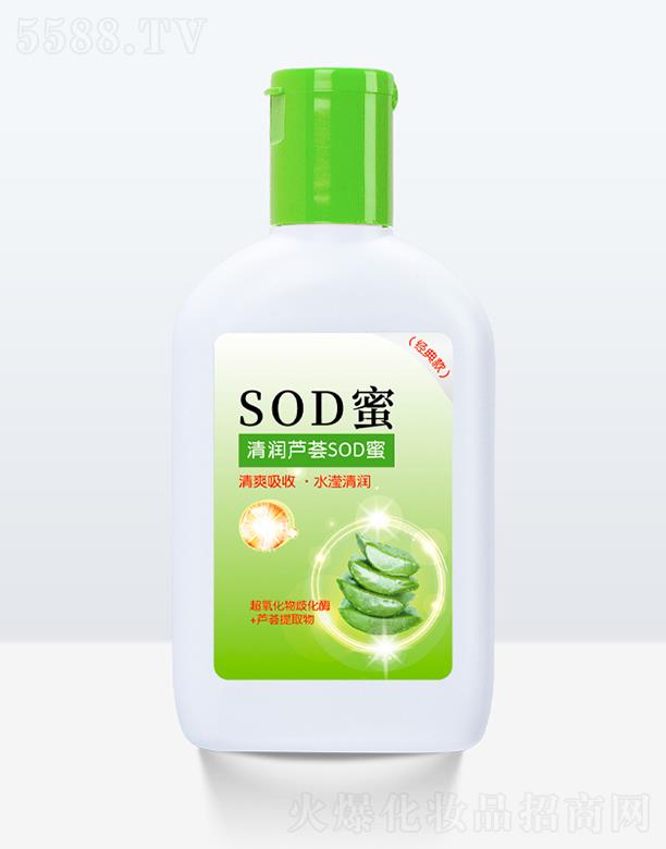 坙JCSOD
