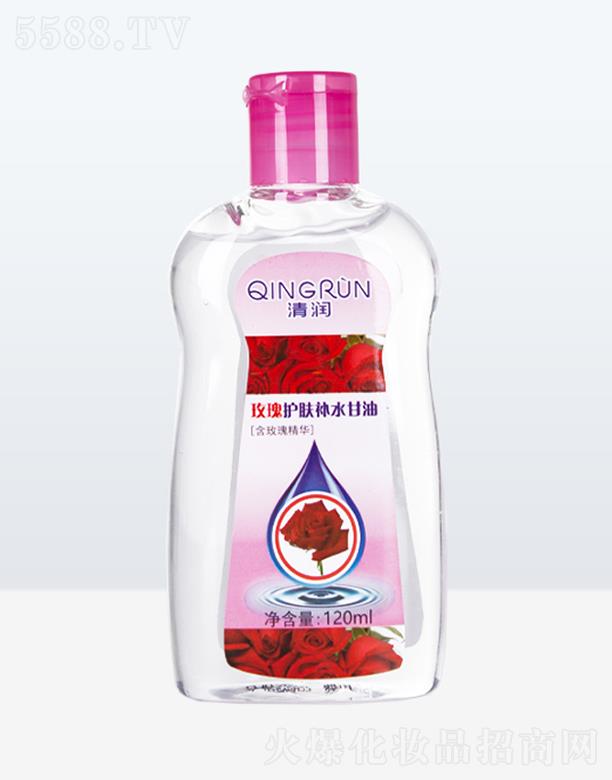 坙õo(h)w 120ml