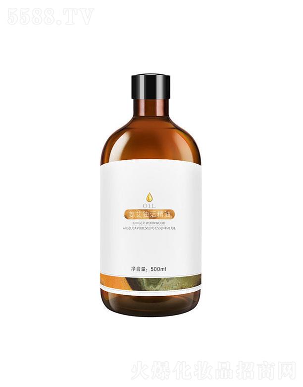 500ml