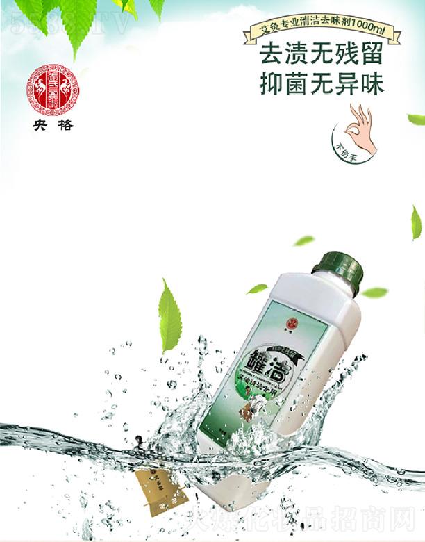 ޝϴҺ 500ml
