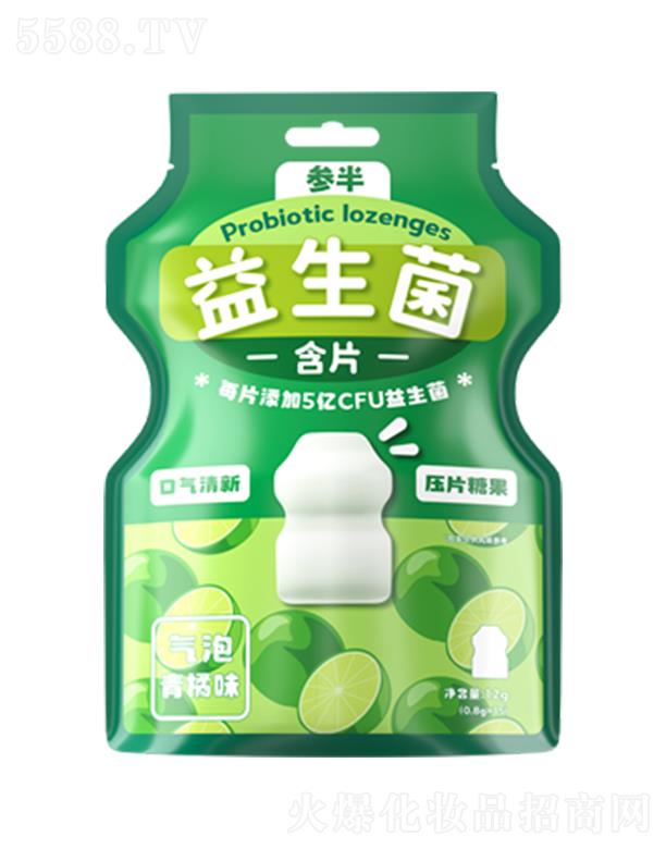 ЧǻºƬ-ζ
