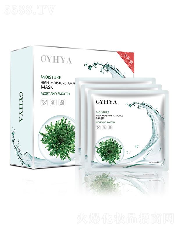 CYHYA ˮ߱Ĥ 28ml/Ƭ10Ƭ