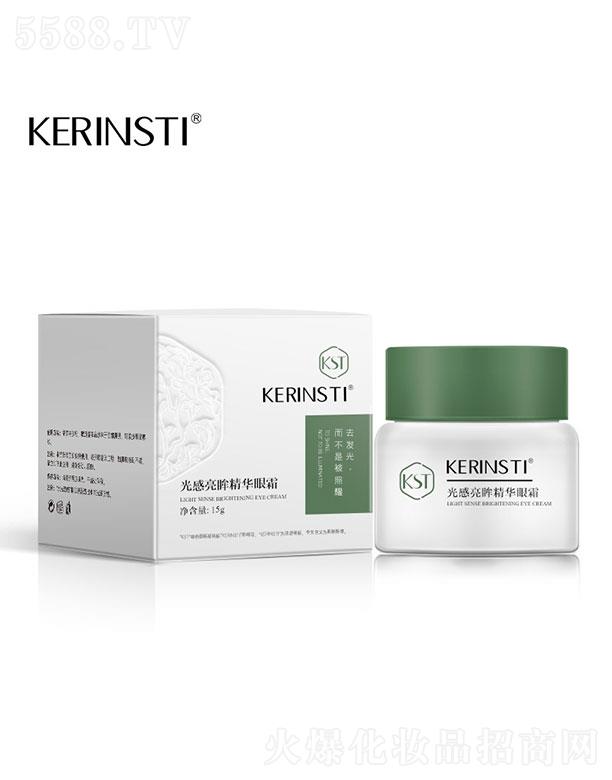 KERINSTIA˪