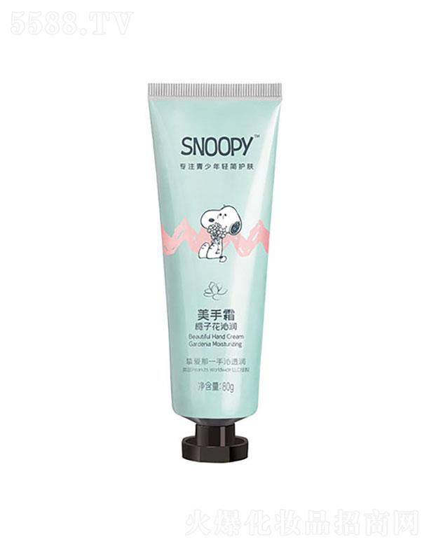 SNOOPY˪dӻߝ(rn)
