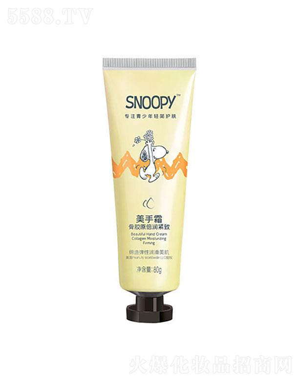 SNOOPY˪(zԭo)