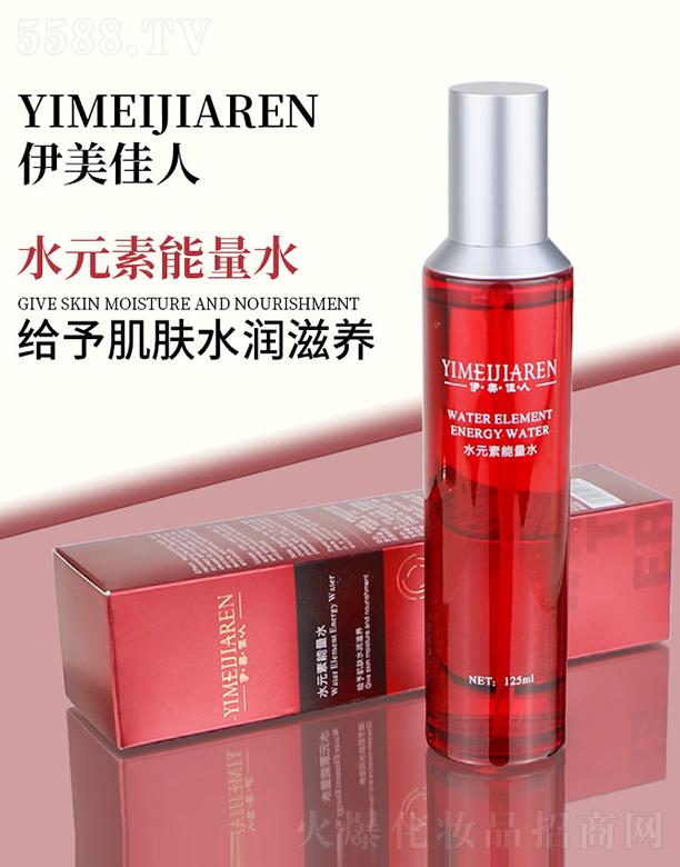ˮԪˮ 125ml