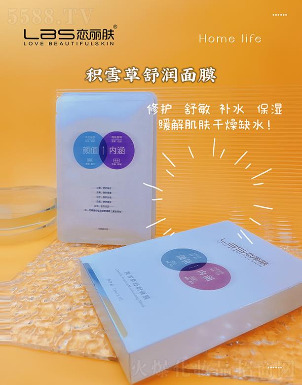 weѩ杙(rn)Ĥ