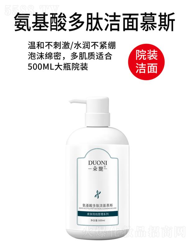 컰ĝĽ˹ 500ml/ƿ
