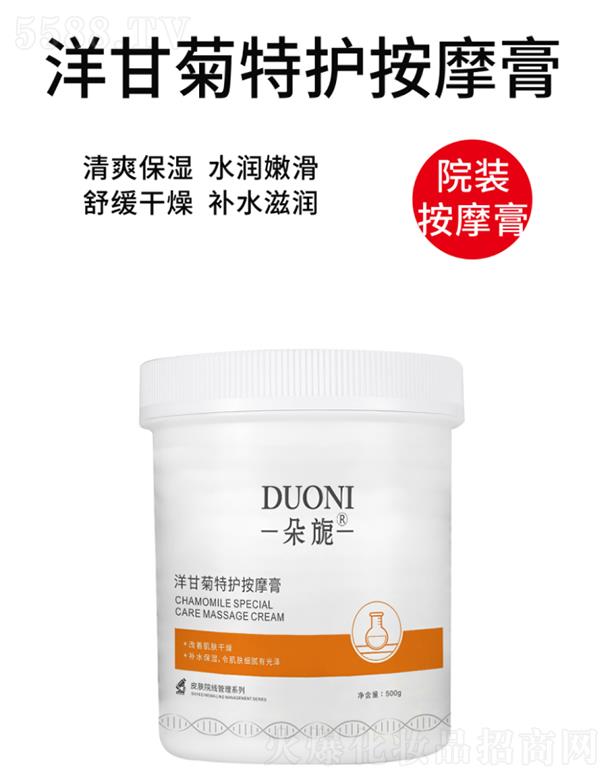 ʾoĦ 500g/ƿ