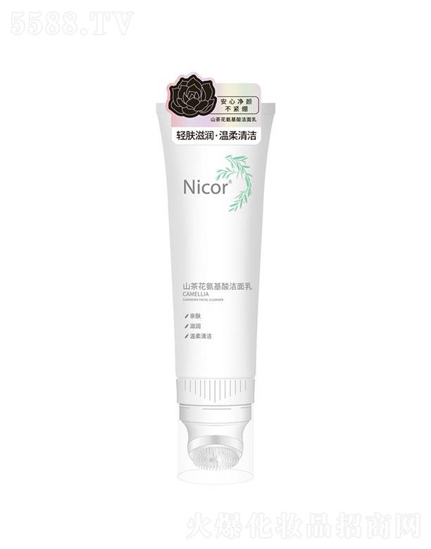 Nicorɽ軨ᝍ