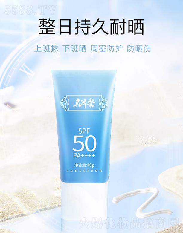 (j)÷ 40g